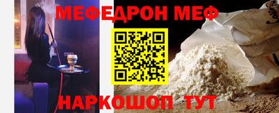 амфетамин Аргун