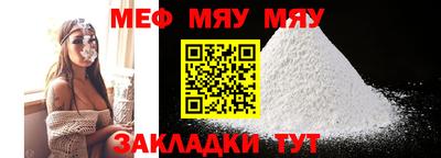 амфетамин Аргун