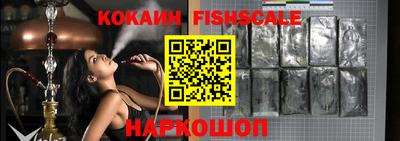 амфетамин Аргун