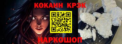 крисы Апрелевка