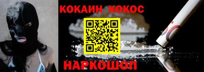 амфетамин Аргун