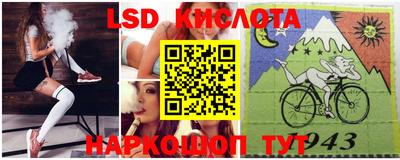крисы Апрелевка