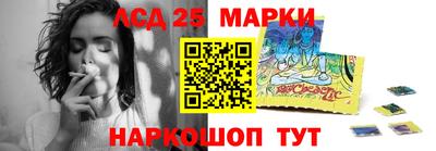 крисы Апрелевка