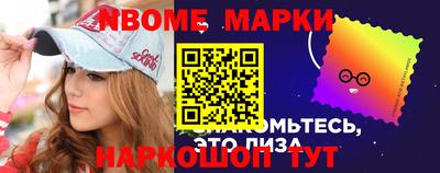 амфетамин Аргун