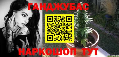 крисы Апрелевка