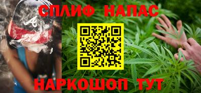 амфетамин Аргун