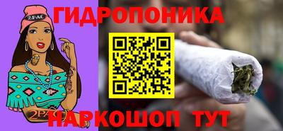 амфетамин Аргун