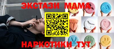 крисы Апрелевка
