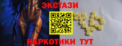 крисы Апрелевка