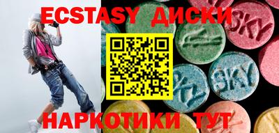 амфетамин Аргун