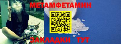 крисы Апрелевка