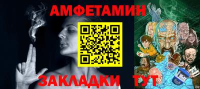 крисы Апрелевка