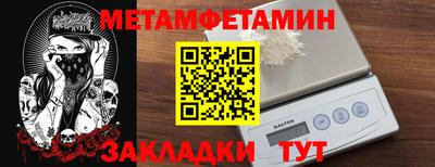 крисы Апрелевка