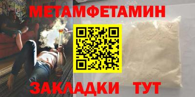 крисы Апрелевка