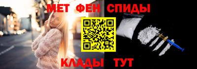 крисы Апрелевка