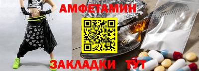 крисы Апрелевка