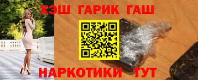амфетамин Аргун