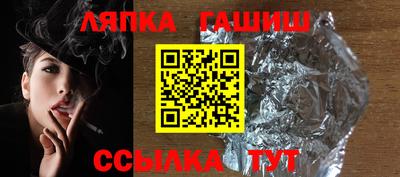 крисы Апрелевка